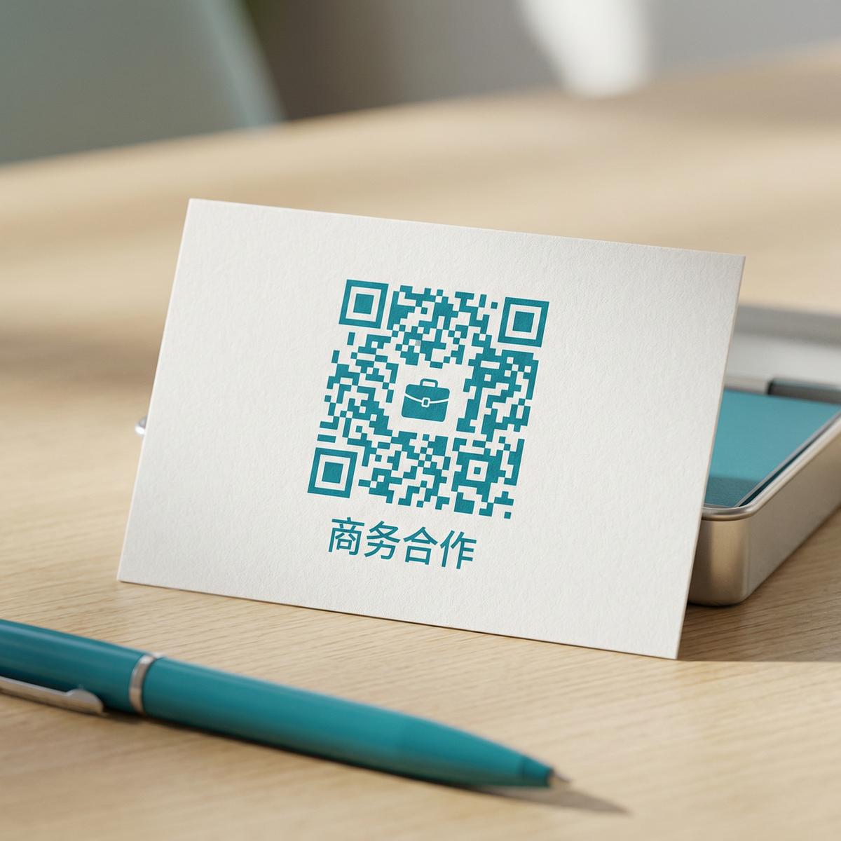 星空传媒商务合作