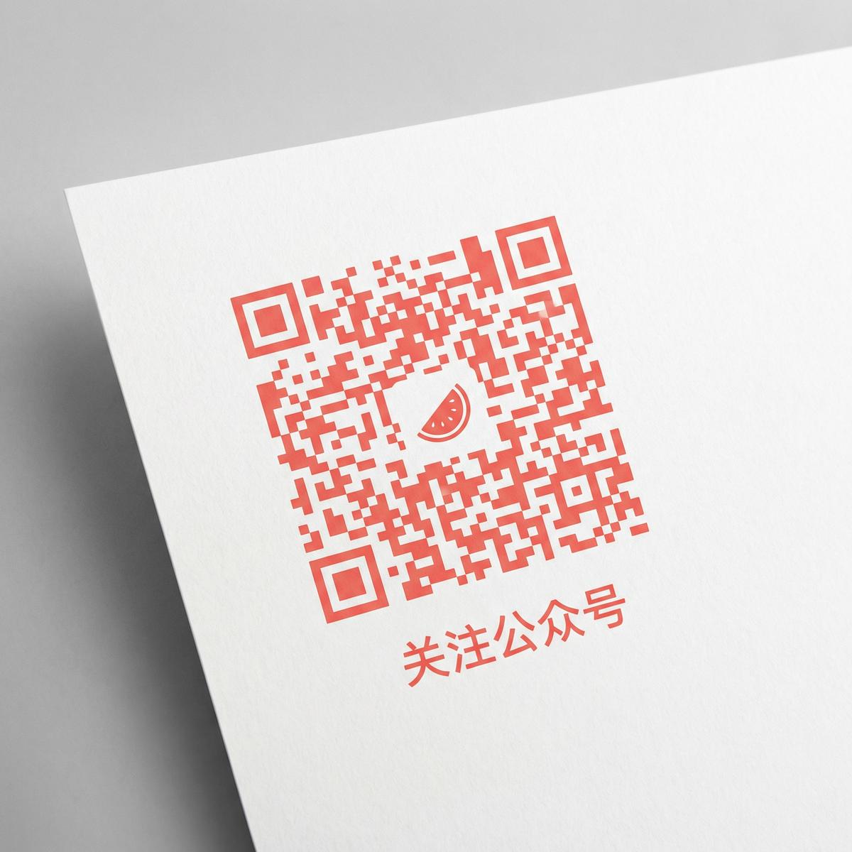 星空传媒公众号